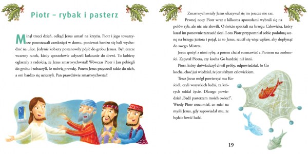 Święty Piotr Apostoł_środki_3